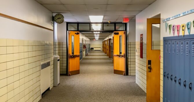 empty-school-hallway-cctv img
